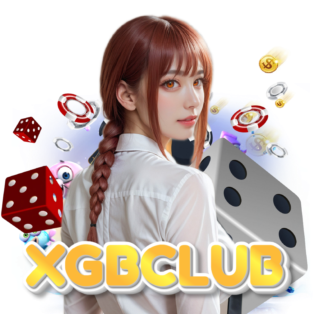 xgbclub แตกง่าย