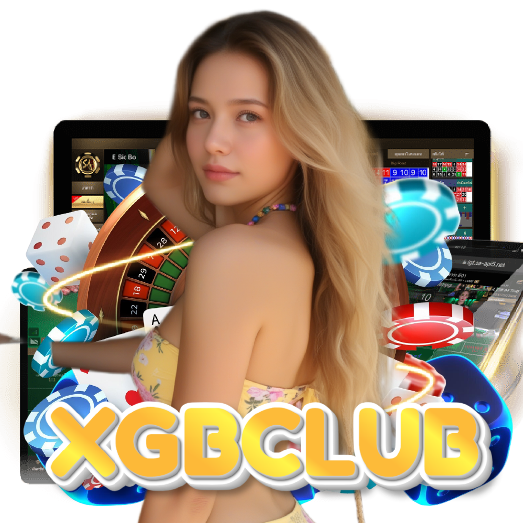 xgbclub จ่ายจริง